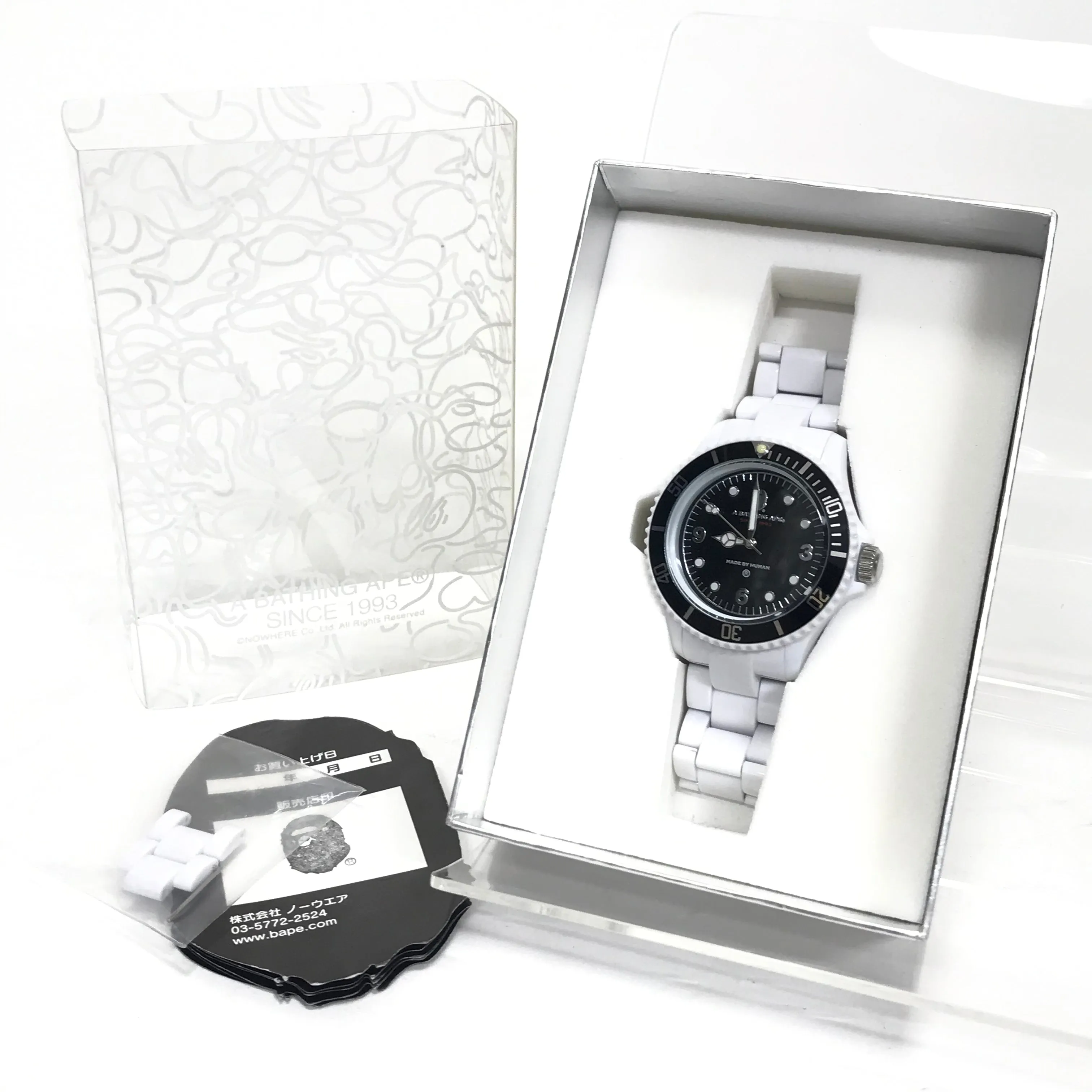 A Bathing Ape Bape Type 1 'Clear' Bapex Watch White