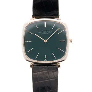 Audemars Piguet White Gold TV Shaped Watch