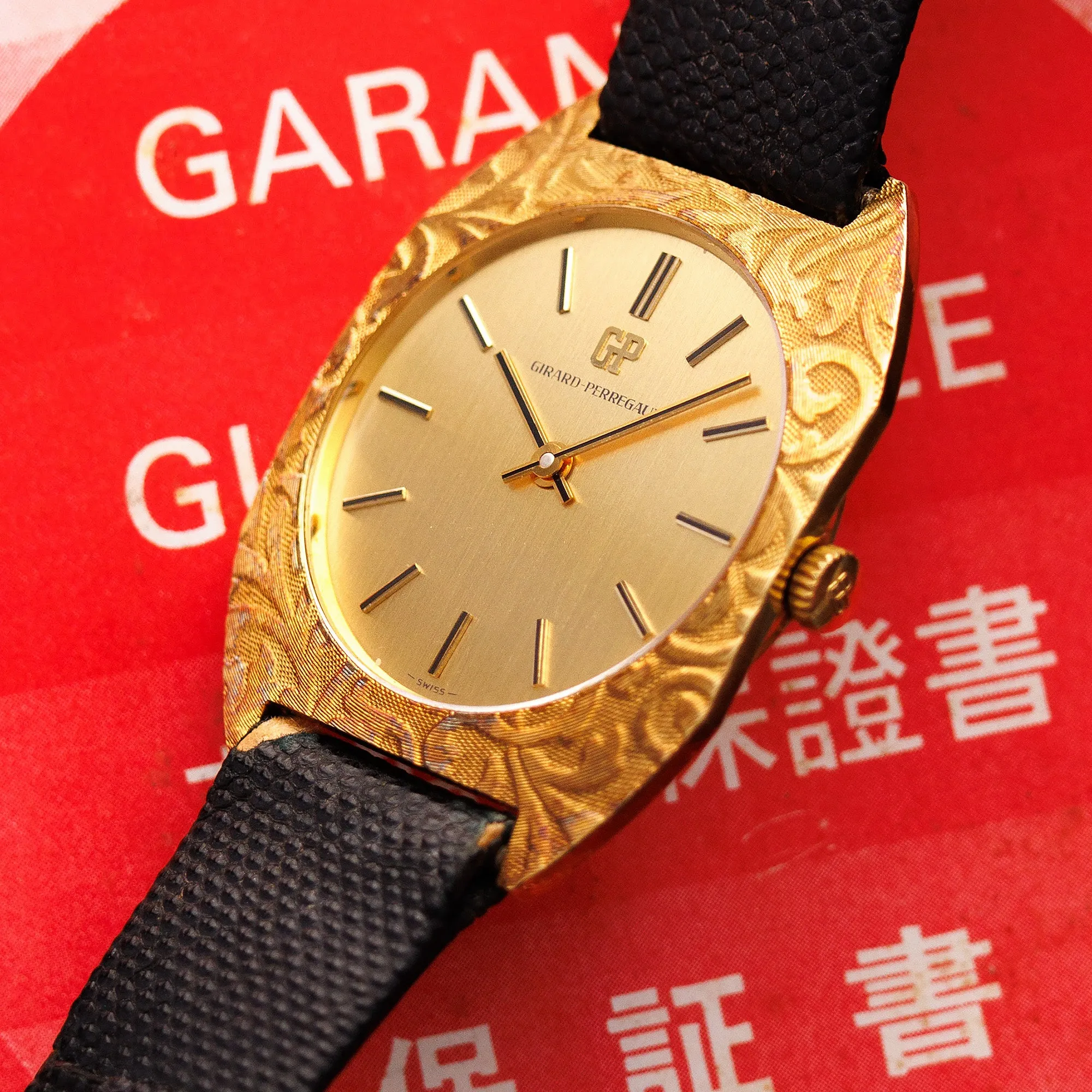 Girard Perregaux Yellow Gold Vintage Watch Ref. 9851RA