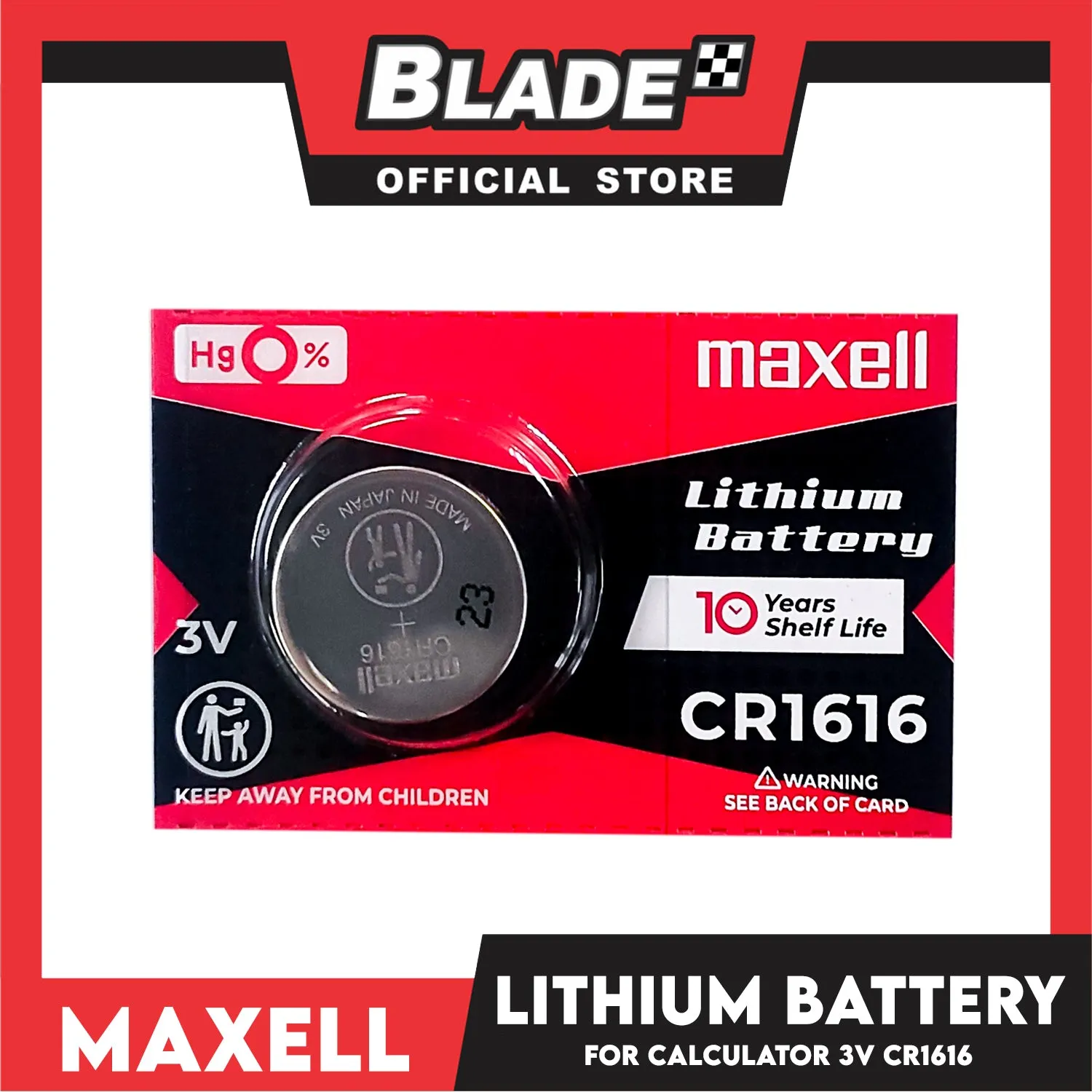 Maxell 3 Volt Lithium Battery CR1616 Coin Cell