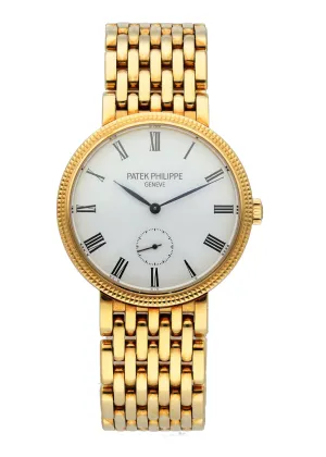Patek Philippe Calatrava 7119 Yellow Gold Ladies Watch Full Set
