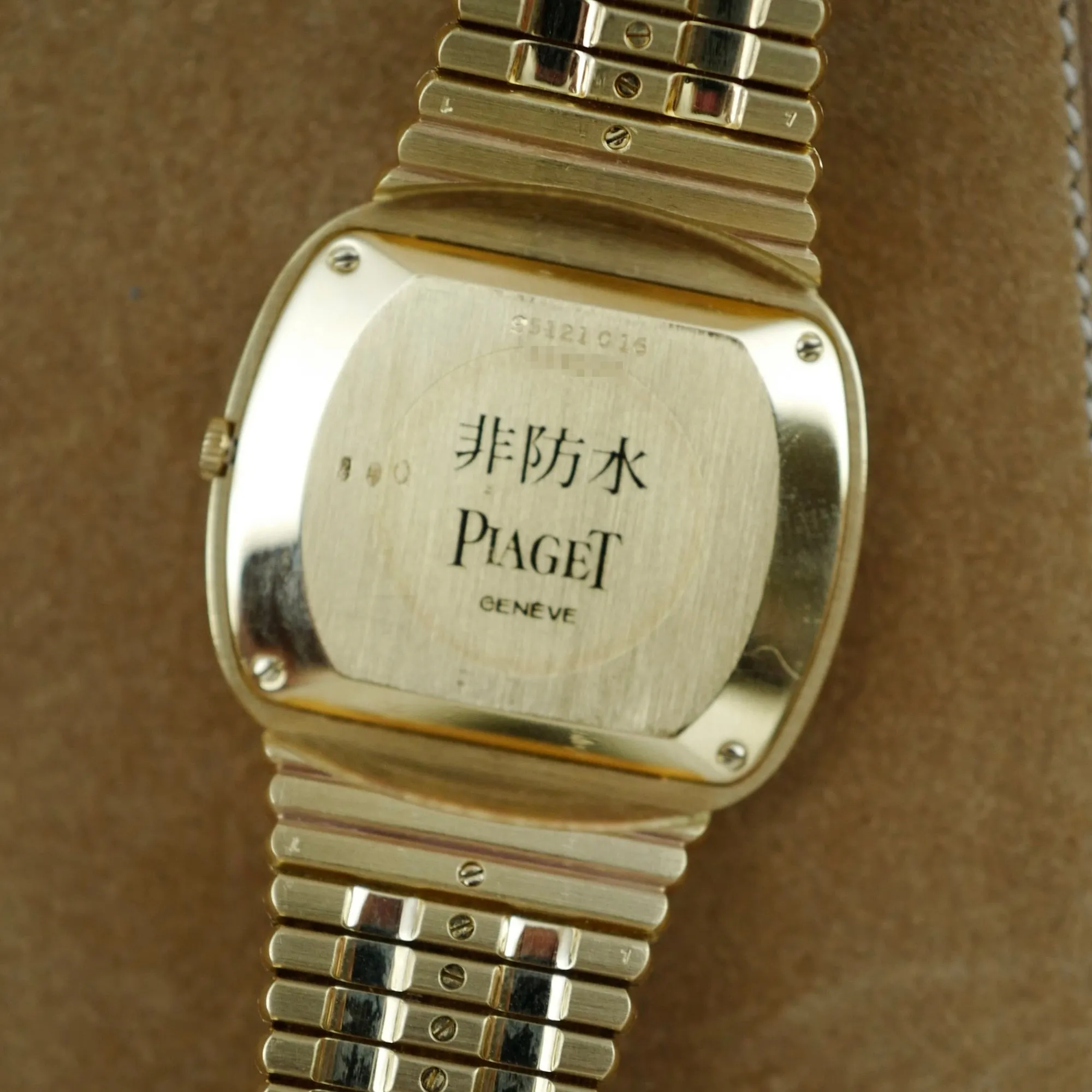 Piaget Yellow Gold Pave TV Shaped Warhol Case Ref. 95121 (New Arrival)