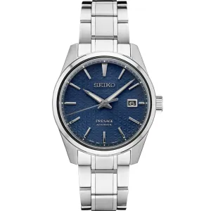 PRESAGE SPB167