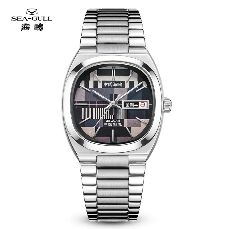 Seagull Small Retro No Signal TV 34mm Unisex Dual Calendar Automatic Watch 1051A